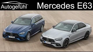 new Mercedes E63 AMG facelift 2021 Mercedes-AMG E 63 S Estate vs sedan PREVIEW