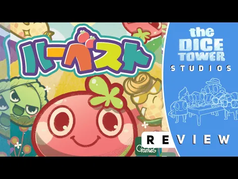 Harvest ハーベスト Review: Salt the Earth