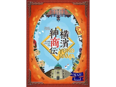 Yokohama Review
