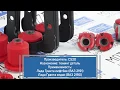 Видео Комплект сайлентблоков и втулок красный полиуретан CS20 Drive для Лада Гранта с ЭУР