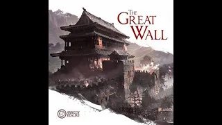 The Great Wall - Unboxing