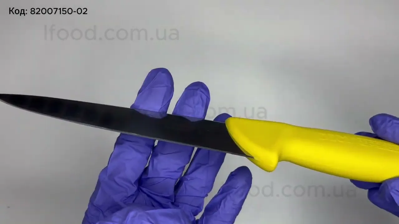 Ніж обробний DICK ErgoGrip 150 мм синій 82007150