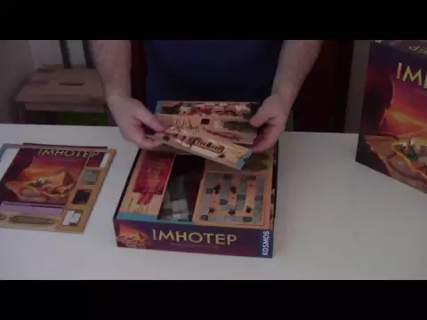 Unboxing Imhotep