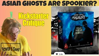 Demon Castle Mononoke (C+) - Spoooooky! - Kickstarter Critique Review