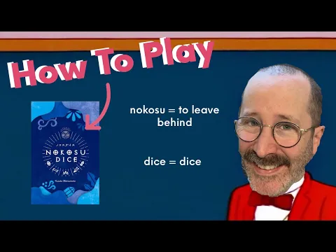 How to play - Nokosu Dice