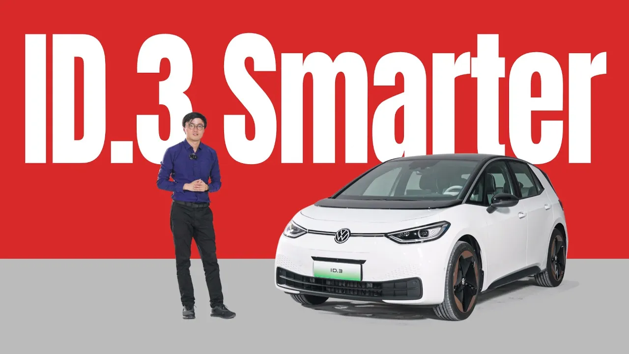 VW is Selling ID.3 in China for €15k with BETTER Software