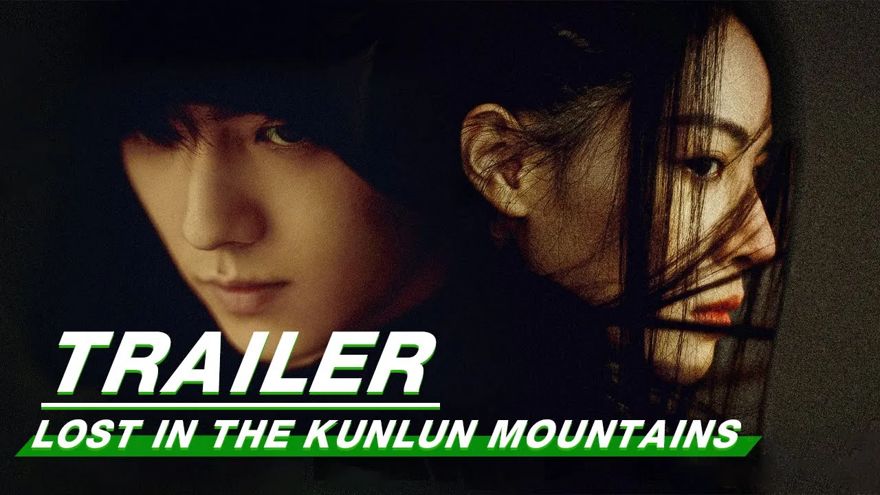 Lost in the Kunlun Mountains (2022) trailer