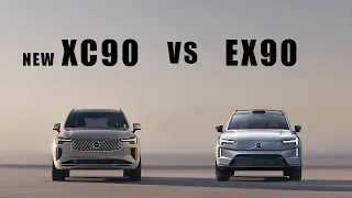 NEW Volvo XC90 vs Volvo EX90 | Which Should You BUY?