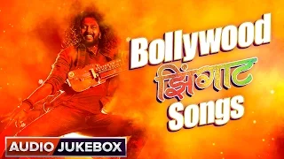 Bollywood Zingaat Songs | Audio Jukebox