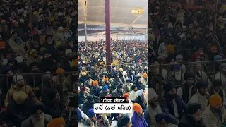 Through the diwan in Rahon Navashehar- Dhadrian Wale