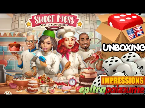 Sweet Mess Pastry Competition - Unboxing & Impressions (EN) by Epitrapaizoume