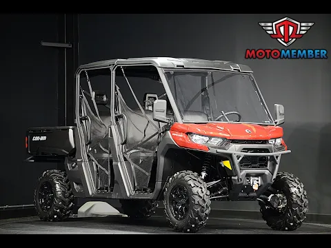 2025 Can-am Defender Max Dps Hd10 Thumbnail alt