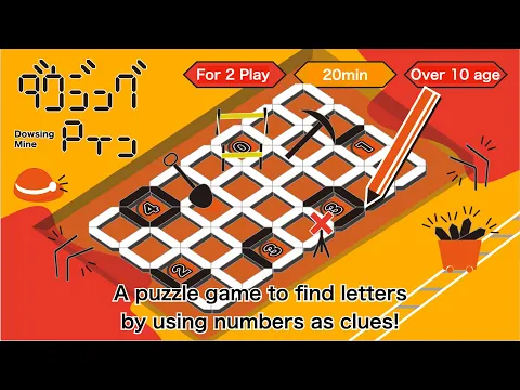 【Deduction Game】Dowsing Mine 【Tokyo Game Market 2025 Spring】