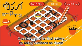 【Deduction Game】Dowsing Mine 【Tokyo Game Market 2025 Spring】
