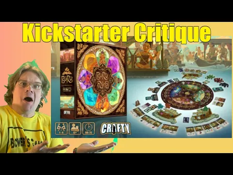 Buru - Kickstarter Critique