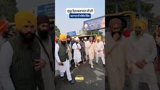Regarding  Martyrdom of Guru Tegh Bahadur Ji - Dhadrianwale