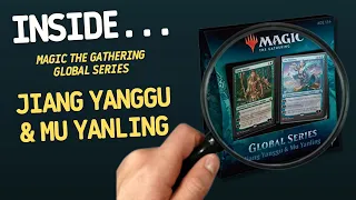 Magic The Gathering Global Series Jiang Yanggu & Mu Yanling | Inside with João Ricardo Ep764