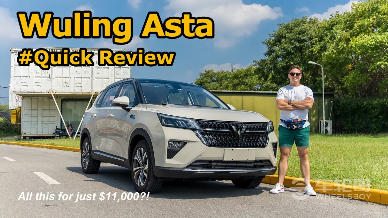 The $11,000 Wuling Asta Is The Cheapest SUV We've Ever Tested
