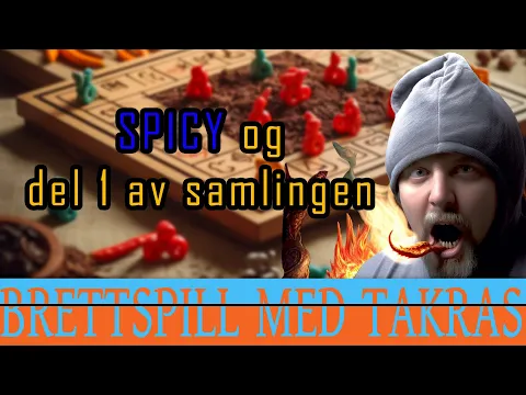 Anmeldelse av Spicy, men også hva jeg har i samlingen min