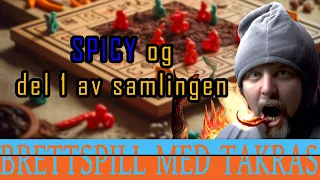 Anmeldelse av Spicy, men også hva jeg har i samlingen min