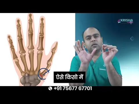 youtube-video-thumbnail