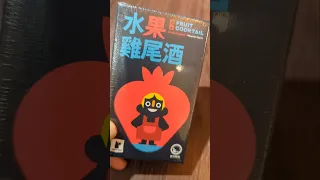 Fruit Cocktail #boardgamelife #水果雞尾酒