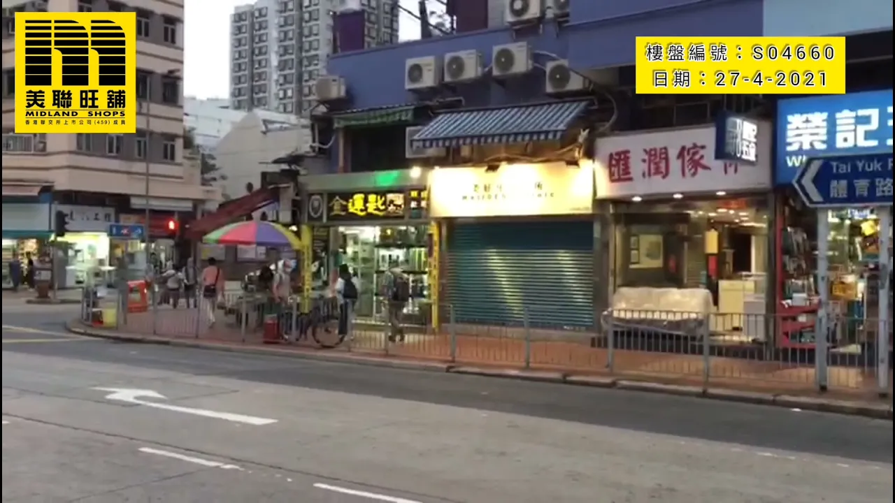 SecondHandDetail_videos_608a2b7c9104e5003144c049