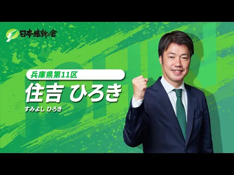 youtube-video-thumbnail