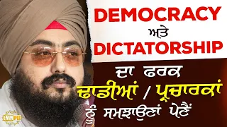Democracy and Dictatorship