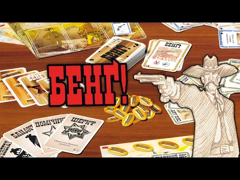 Правила від Geekach Games