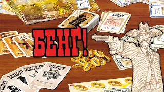 Правила від Geekach Games