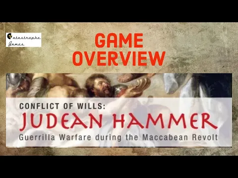 Judean Hammer - Overview
