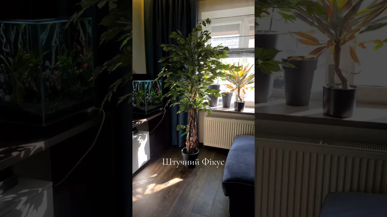 Artificial Plant Ficus Liana H170cm NKoop EEG