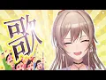 アイネクライネ [Eine Kleine]/米津玄師 [Kenshi Yonezu]