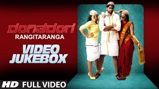 Rangitaranga Video Jukebox | Rangitaranga Video Songs |Nirup Bhandari,Radhika Chetan,Avantika Shetty