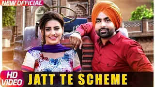 Jatt Te Scheme | Full Video | Jaskaran Grewal & Deepak Dhillon | Ginni Kapoor | Latest Punjabi Song