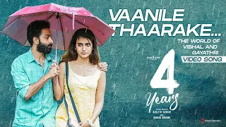 4 Years - Vaanile Thaarake Video | Sarjano Khalid, Priya Prakash Varrier | Sankar Sharma