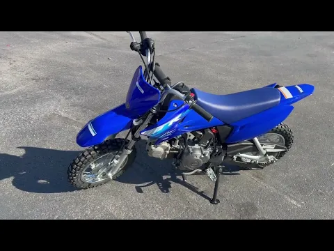 2027 Yamaha Ttr50e Thumbnail