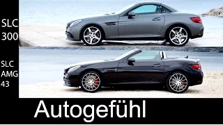 Mercedes SLC 300 & Mercedes-AMG SLC 43 Preview Exterior/Interior SLK Facelift rename 2016 new/neuer