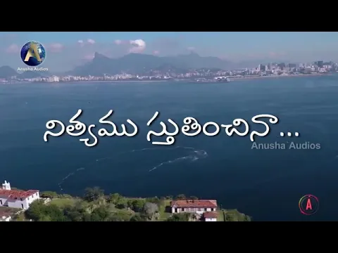 Pavitramaina Prema