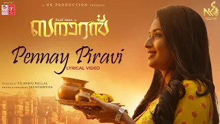 Banaras (Malayalam) – Pennay Piravi | Zaid Khan | Sonal Monteiro | Jayathirtha | B. Ajaneesh Loknath