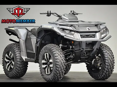 2026 Can-am Outlander Electric Thumbnail alt