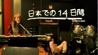 Natalia Lafourcade - Hora de Compartir - 14 Días en Japón (Documental)