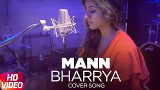 Mann Bharrya | Cover Song | Pakhi Sethi | B Praak | Jaani | Speed Records