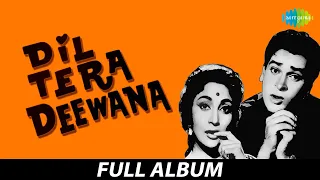 Dil Tera Deewana | Rikshe Pe Mere Tum Aa Baithe | Masoom Chehra | Shammi Kapoor | Mala Sinha