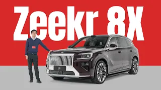 898hp Is the Entry-Spec - Zeekr 8X Static Review