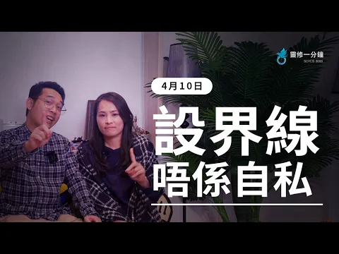 youtube-video-thumbnail