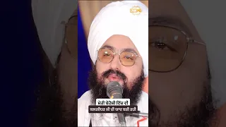 I remembered Kalgidhar Ji even when un conscious - Dhadrianwale