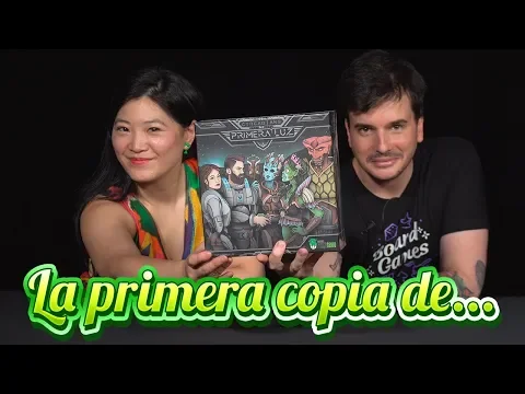 La primera copia de... Circadians: Primera Luz