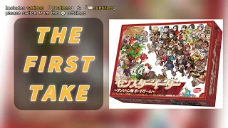First TakeMonster Eater | Eat while moving, fill your stomach, and fight! #boardgames #迷宮美食家 #迷宮飯